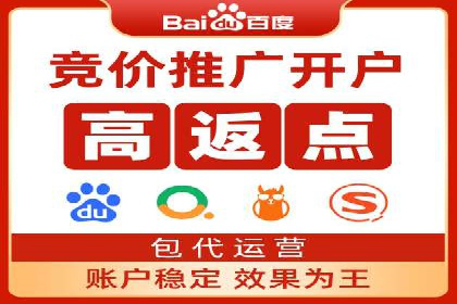 关键词优化技巧，SEM案例深度剖析