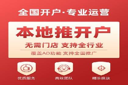 谷歌竞价广告的转化率提升方法及案例分享